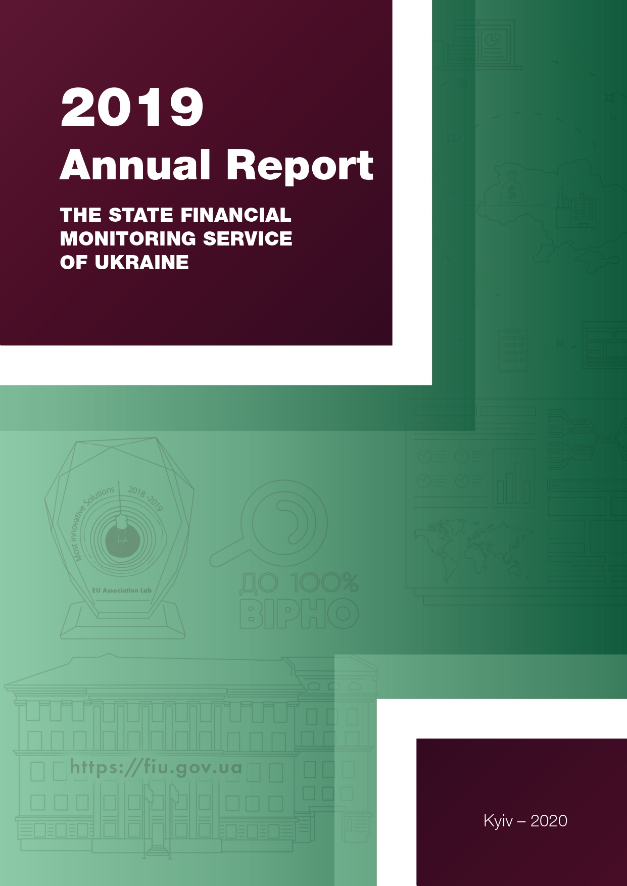 Report of the State Financial Monitoring Service of Ukraine 2019
